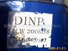 供應DINP、（增塑劑）