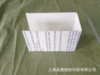 【價(jià)格實(shí)惠】提供PC板 熱折彎加工高精度 專業(yè)品質(zhì)