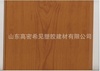 廠家直銷吊頂材料，裝飾建材， PVC吊頂，塑鋼吊頂