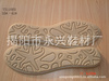【廠家直銷】TPR擦色鞋底,牛筋鞋底，可來(lái)樣開(kāi)模定制TPR鞋底