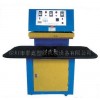 供應(yīng)自動吸塑包裝封口機(jī)