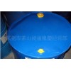 DINCH環(huán)保增塑劑、德國巴斯夫DINCH環(huán)保油