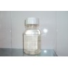 DOP,DBP（DELP)。適用于電纜料，壁紙，人造革