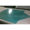 供應(yīng)透明磨砂PC板材，卷材