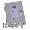 固定式泄漏報警器