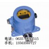 二氧化碳濃度檢測報警器