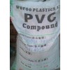 PVC  EB-208X  無錫嘉弘塑料廠 物性數(shù)據(jù)