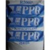 PP-R  R200P  韓國(guó)曉星公司 物性數(shù)據(jù)