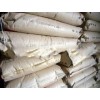 PP-R  E025  上海石油化工物性數(shù)據(jù)