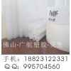 PVDF板價(jià)格！純白色PVDF工程棒！