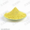 陶瓷顏料，外墻顏料，塑料顏料