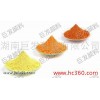 塑料顏料，棕色塑料顏料，粉末涂料，色母粒