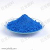 藍色無毒顏料，藍色塑料顏料，無毒工程顏料
