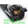 電動葫蘆手柄電纜，起重機控制專用電纜RVV(2G)