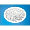 供應(yīng)活性氧化鋁球廠家，活性氧化鋁球生產(chǎn)，活性氧化鋁球供應(yīng)商