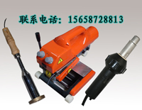 溫州博泰土工膜焊接機設備公司
