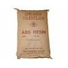 ABS塑料價格 ABS通用塑料
