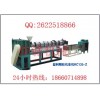 華誠機(jī)械為您講解塑料顆粒機(jī) PE塑料顆粒機(jī)