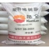 供應PP  T30S    拉絲級 大慶石化