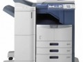東芝高速黑白數(shù)碼 e-STUDIO452復合機 租賃