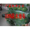 河源工業(yè)蓋貨帆布、工業(yè)搭棚防雨帆布、汽車篷布