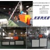南京市場雙螺桿造粒機價格，雙螺桿色母造粒機
