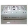 PP上海石化Y2600全國(guó)供應(yīng)