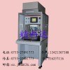 觸摸屏硬對(duì)硬貼合機(jī)