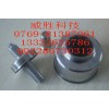 不銹鋼酒精燈-認(rèn)準(zhǔn)信恒13332635786