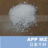 進口無規(guī)聚丙烯 千葉MZ