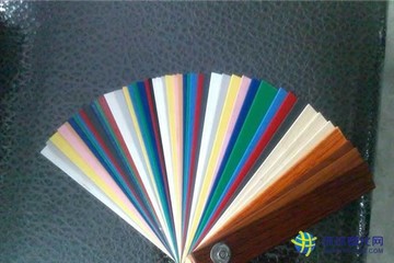 PVC封邊條 PVC家具封邊條