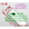 10倍手持放大鏡-放大鏡廠家13332635786