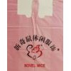 深圳包裝膠袋廠 深圳膠袋廠 膠袋廠家