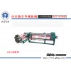 塑料造粒機(jī)，廢舊塑料造粒機(jī)械，雙螺桿塑料顆粒機(jī)