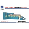 塑料造粒機(jī)械多少錢，塑料制粒機(jī)價格，廢舊塑料顆粒機(jī)