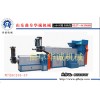 廢塑料顆粒機(jī)價格，廢舊塑料造粒機(jī)械，再生塑料顆粒機(jī)