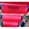 NBR光面發(fā)泡管 光面橡塑管 鐳射LOGO泡棉