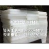 PP板，進(jìn)口PP板，白色PP板