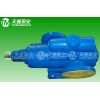 點(diǎn)火油泵廠家報(bào)價(jià)！SMH40R46E6.7W23電廠燃油泵