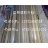 黑色PPS板,耐油PPS板,PPS材料有什么特性