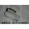 RJW7101/LT價格 RJW7101防爆探照燈