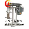 多功能牛筋面機(jī) 朝鮮面冷面機(jī) 山東牛筋面機(jī)器 辣片辣條機(jī)