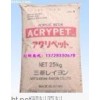 供應PBT-PET高阻熱