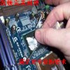 導(dǎo)熱潤滑脂,散熱硅脂
