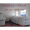 可溶型柔軟劑軟片H-EX