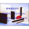 進(jìn)口大直徑POM棒
