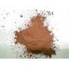 長期供應氧化亞銅（實驗試劑 工業(yè)優(yōu)級品  農(nóng)用級