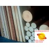 PEEK棒_耐水解PEEK棒_PEEK棒技術(shù)參數(shù)