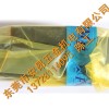 銀泰AMT品牌導軌MSA65LE MSA65LE天天特價