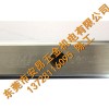 半導體制造設備專用導軌MSA20S|MSA20S